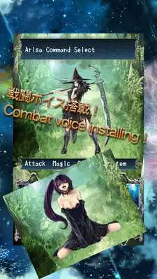 Play Breeding game Prelude of Girls