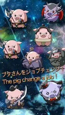 Play Breeding game Prelude of Girls