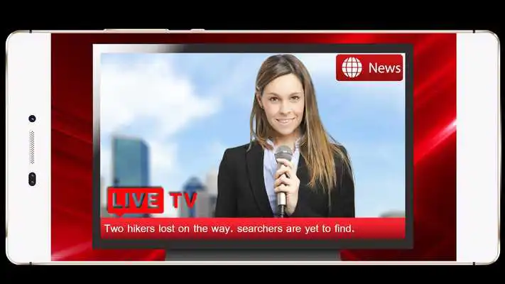 Play Breking News Photo Frame Play Breking News Photo Frame