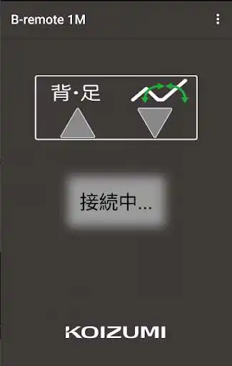 Play B-remote 1M  and enjoy B-remote 1M with UptoPlay
