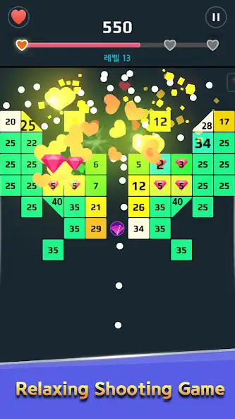 Play Brick Breaker Love  and enjoy Brick Breaker Love with UptoPlay