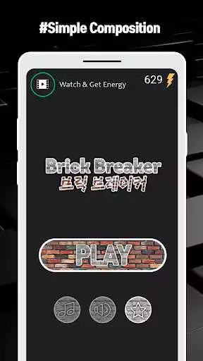 Play Brick Breaker X