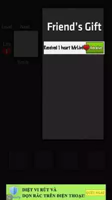Play Brick Game Match