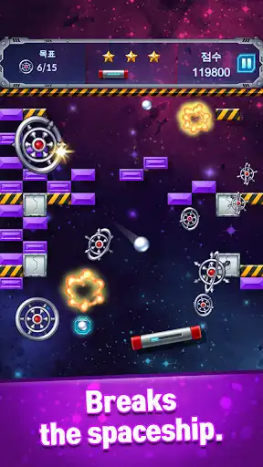 Play Bricks Breaker Crush Quest as an online game Bricks Breaker Crush Quest with UptoPlay