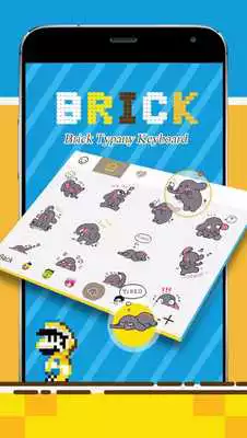 Play Brick