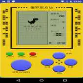 Free play online Bricks:VideoGame:Tetris APK Free play online Bricks:VideoGame:Tetris APK