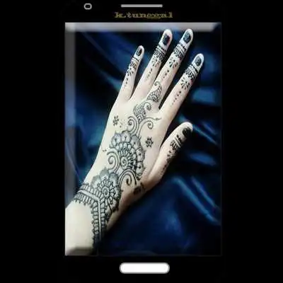 Play Bridal Henna Design