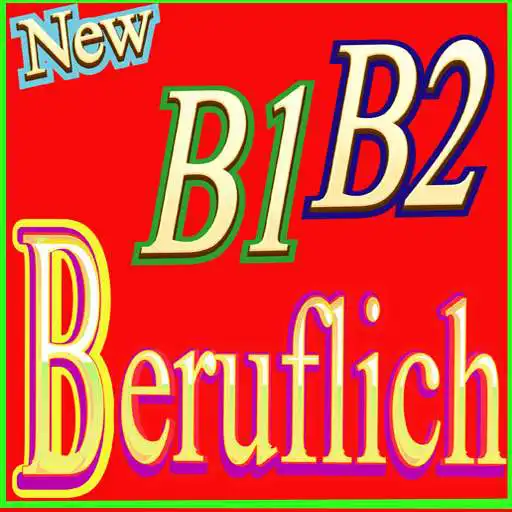 Play Brief schreiben B1 B2 APK