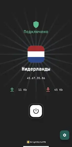 Play BrightByte VPN  and enjoy BrightByte VPN with UptoPlay