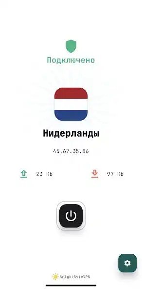 Play BrightByte VPN as an online game BrightByte VPN with UptoPlay