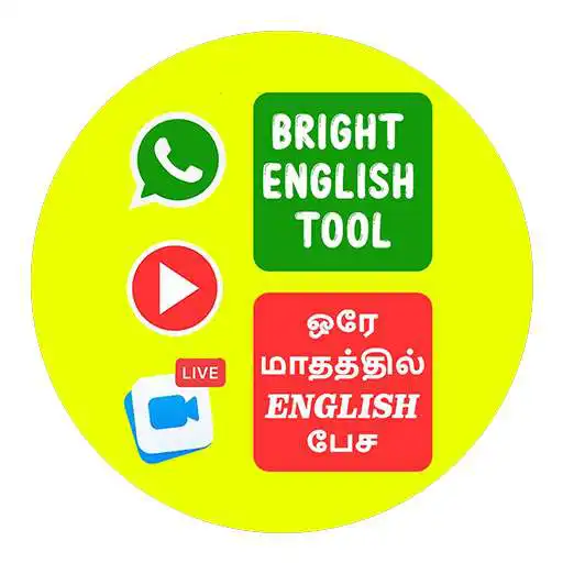 Play BRIGHT ENGLISH TOOL APK Play BRIGHT ENGLISH TOOL APK