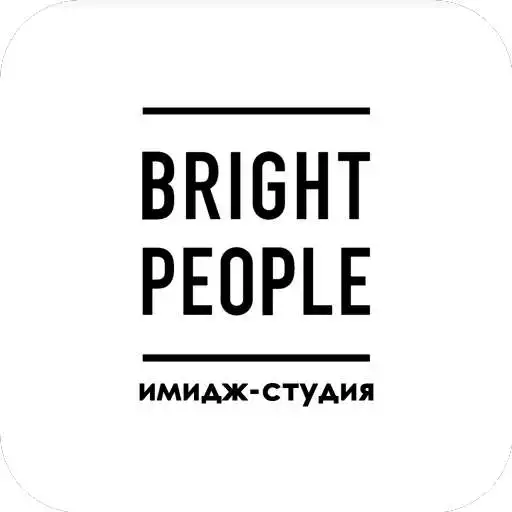 Play Bright People APK