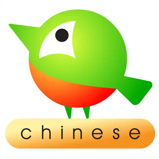 Play Bright Robin Chinese APK Play Bright Robin Chinese APK