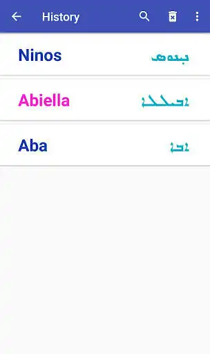 Play Brikha - Assyrian Baby Names as an online game Brikha - Assyrian Baby Names with UptoPlay