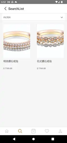 Play Brilliant Diamond Jewellery as an online game Brilliant Diamond Jewellery with UptoPlay