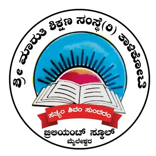 Play Brilliant School Maileshwar APK Play Brilliant School Maileshwar APK