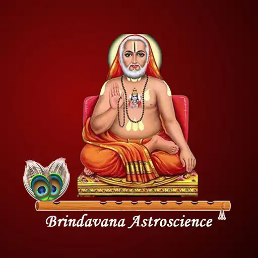 Play Brindavana Astroscience APK