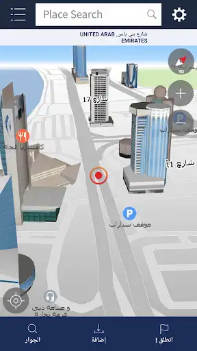 Play BringGo Middle East  and enjoy BringGo Middle East with UptoPlay