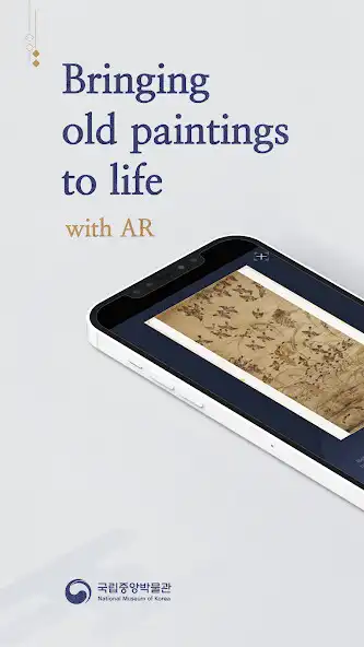 Play Bringing old paintings to life  and enjoy Bringing old paintings to life with UptoPlay