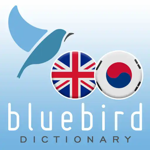 Play British English - Korean Dictionary APK Play British English - Korean Dictionary APK