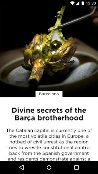 Play British GQ as an online game British GQ with UptoPlay