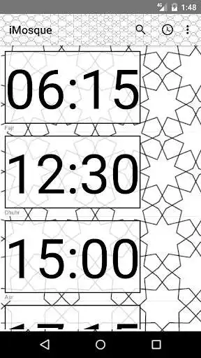 Play Brixton Mosque Play Brixton Mosque