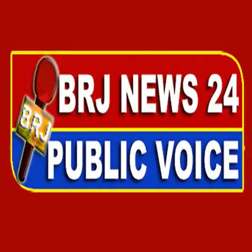 Play BRJ News24 Public Voice APK Play BRJ News24 Public Voice APK