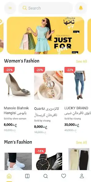 Play Brkan and enjoy Brkan with UptoPlay Play Brkan and enjoy Brkan with UptoPlay