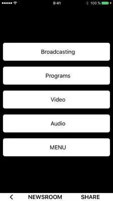 Play Broadcasting Play Broadcasting