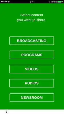 Play Broadcasting Play Broadcasting