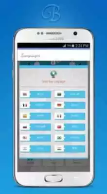 Play Brocaller Locator