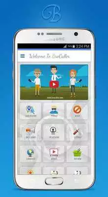 Play Brocaller Locator