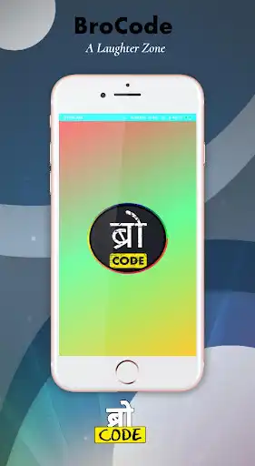 Play BroCode : A Laughter Zone  and enjoy BroCode : A Laughter Zone with UptoPlay