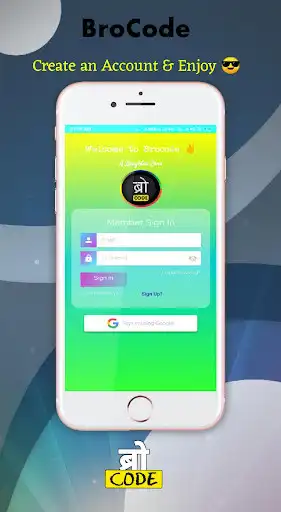 Play BroCode : A Laughter Zone as an online game BroCode : A Laughter Zone with UptoPlay