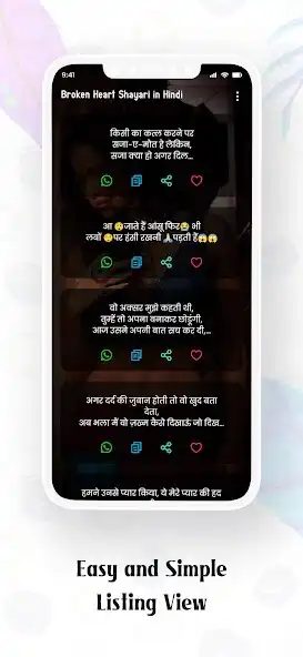 Play Broken Heart Shayari in Hindi as an online game online Broken Heart Shayari in Hindi with UptoPlay Play Broken Heart Shayari in Hindi as an online game Broken Heart Shayari in Hindi with UptoPlay