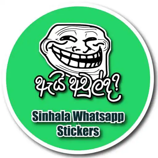 Play Bro - Sinhala Sticker Maker For Whatsapp APK Play Bro - Sinhala Sticker Maker For Whatsapp APK