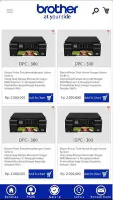 Play Brother iShop