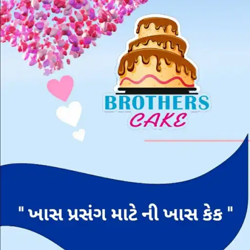 Play Brothers Cake APK