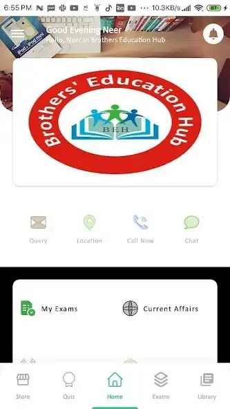Play Brothers Education Hub as an online game Brothers Education Hub with UptoPlay