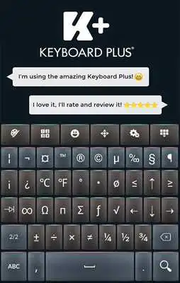 Play Brown Keyboard