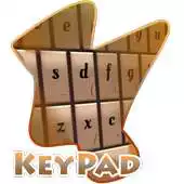 Free play online Brown Scene APK