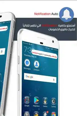 Play Browse Discount Shop Play Browse Discount Shop