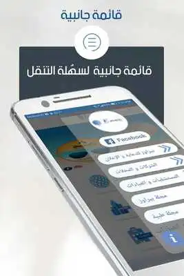 Play Browse Discount Shop Play Browse Discount Shop