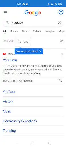 Play browser app for android fast speed as an online game browser app for android fast speed with UptoPlay
