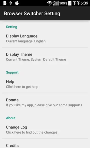 Play Browser Switcher  and enjoy Browser Switcher with UptoPlay