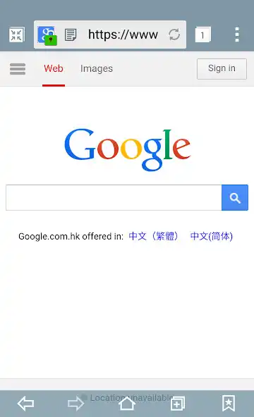 Play Browser Switcher as an online game Browser Switcher with UptoPlay