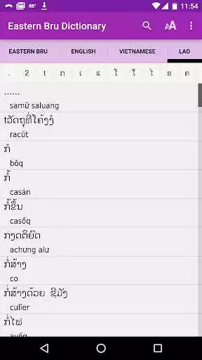 Play Bru Dictionary as an online game Bru Dictionary with UptoPlay