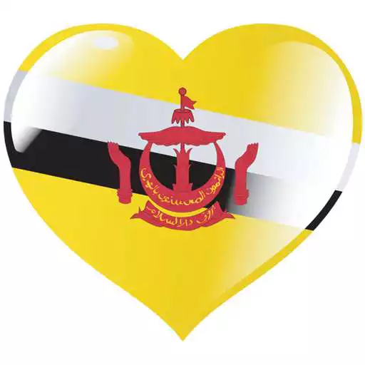 Play Brunei Radio Music & News APK Play Brunei Radio Music & News APK