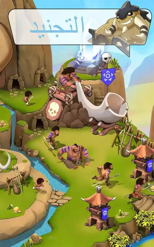 Play Brutal Age : صراع البقاء
