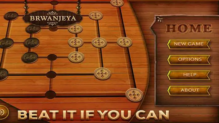 Play Brwanjeya Play Brwanjeya
